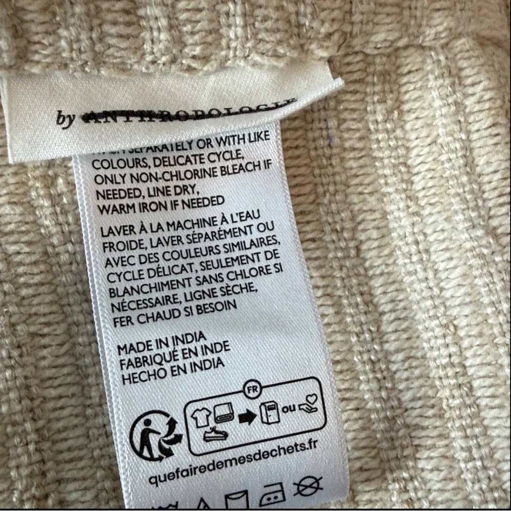 New Anthropologie Pieced Stripe Cotton Blend Woven Curtain Size 50” x 84”